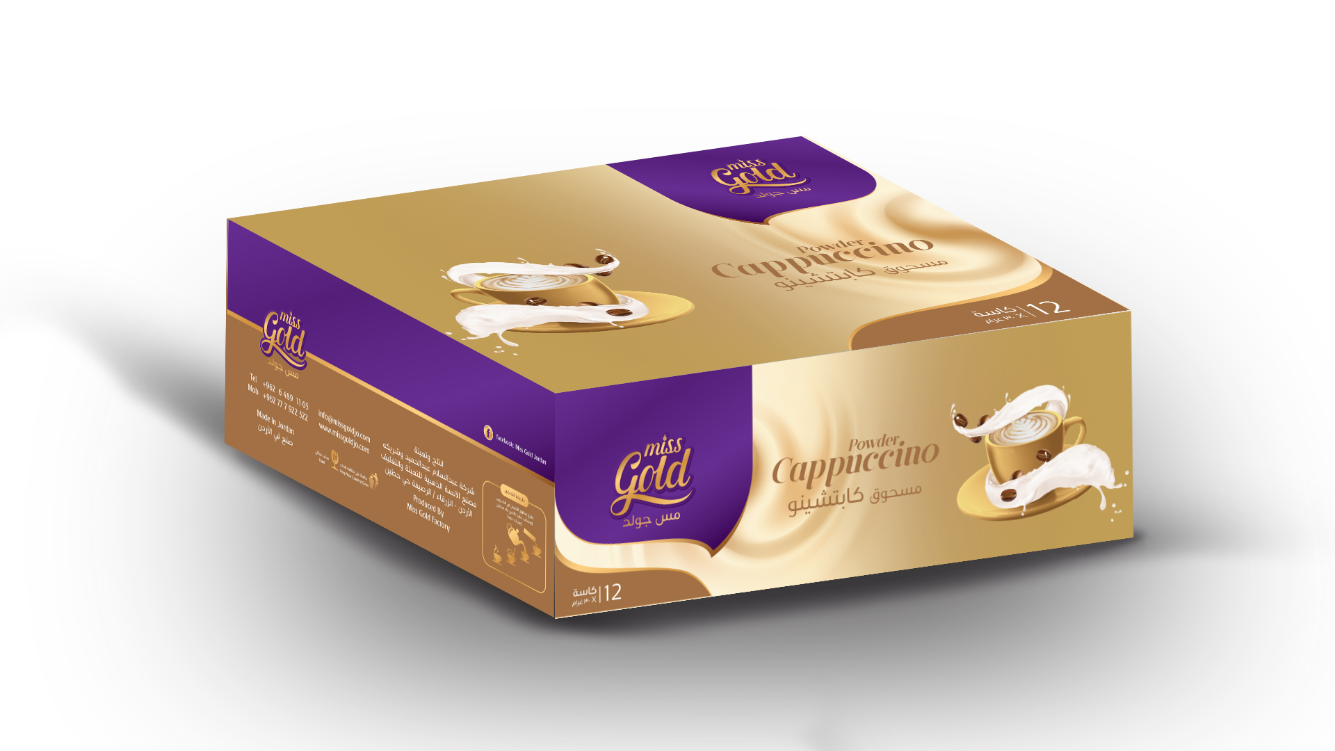Cappuccino Gold (Cups Box)