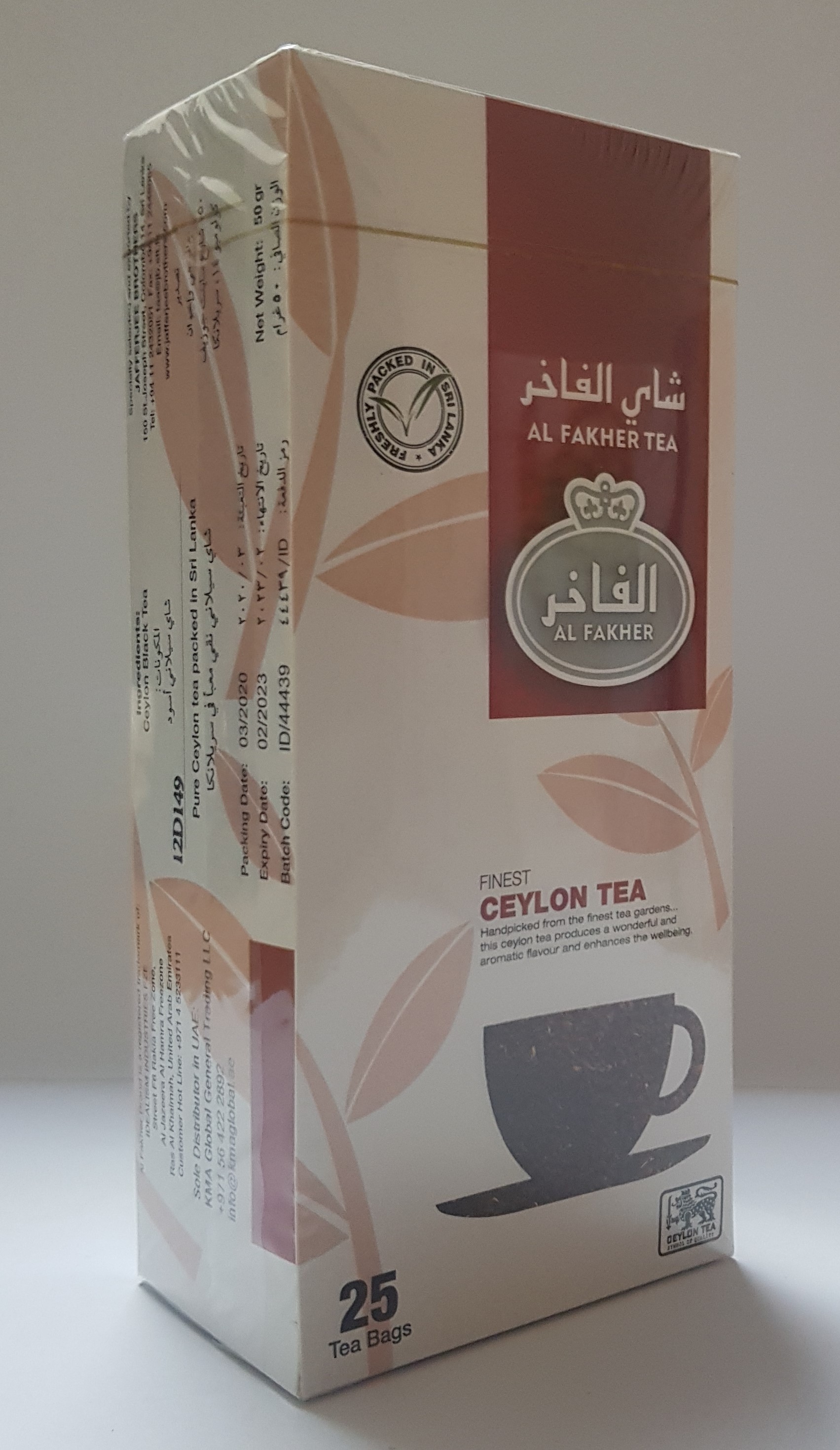 Ceylon Tea 25 T/B