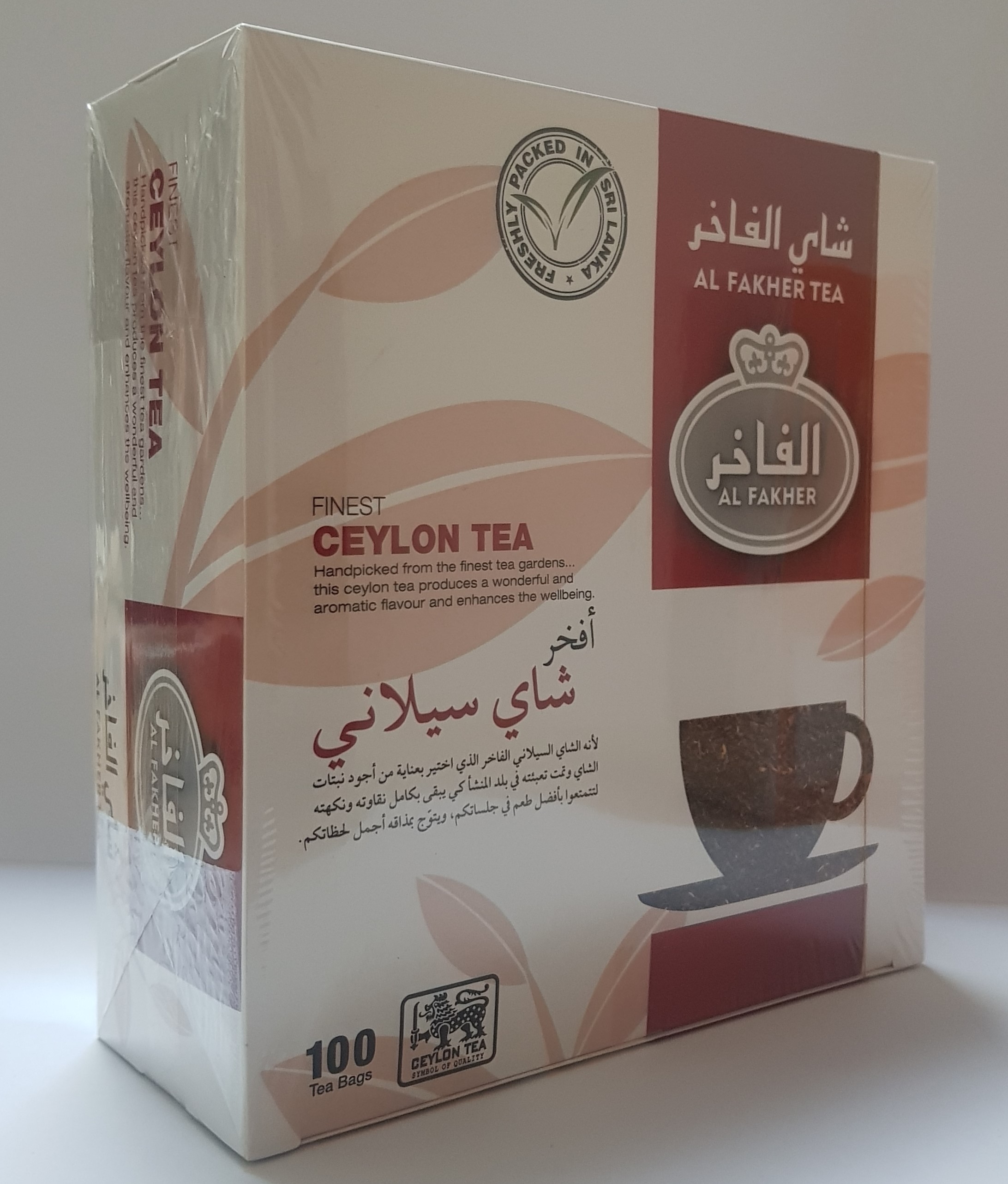 Ceylon Tea 100 T/B